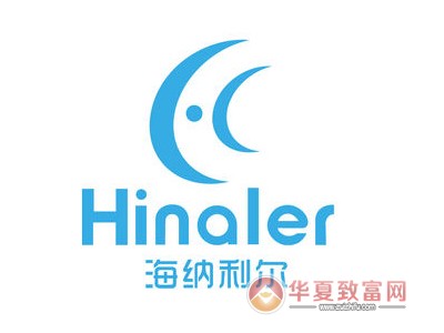海纳利尔加盟